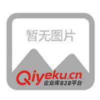 供應(yīng)廣東深圳、珠海市鐳射全息防偽標(biāo)識(shí)/800查詢(圖)